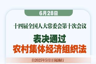 狂打铁但防守不错！墨菲12投1中得到8分8板1断4帽！